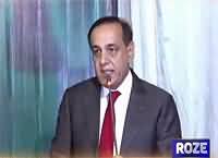 Roze Special (Manshiyat Kaise Roki Jayein) – 11th December 2016