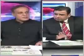 Roze Special (NA-120 By-Election) – 17th September 2017