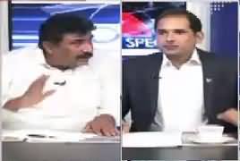 Roze Special (Nawaz Sharif Ki GT Road Rally) – 11th August 2017