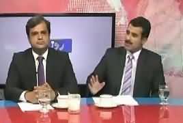 Roze Special (Panama Faisla Aur Us Ke Asraat) – 19th April 2017