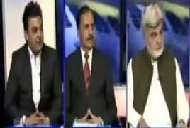 Roze Special Part 2 (Aam Aadmi Ko Budget Mein Kia Mila?) – 26th May 2017