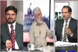 Roze Special (PM Nawaz Sharif Na Ahel) – 28th July 2017