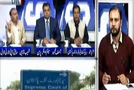 Roze Special (PMLN Ka Future?) – 21st February 2018