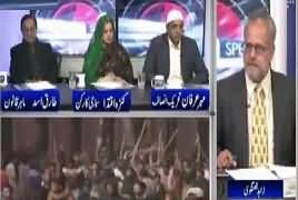 Roze Special (Protests in Kasur) – 11th January 2018