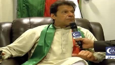 Roze Special (PTI Chairman Imran Khan Exclusive Interview) - 19th September 2014