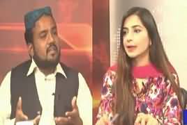 Roze Special (Quran Se Her Elaj Mumkin) – 7th April 2017