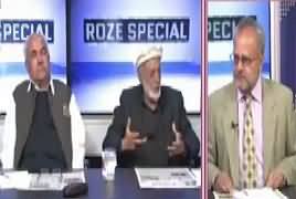 Roze Special (Senate Elections) – 12th February 2018