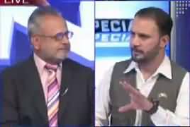 Roze Special (Tahir ul Qadri Ki Wapsi) – 12th August 2017