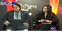 Roze Special Transmission (2014 Ka Khatma) - 31st December 2014