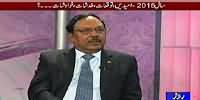 Roze Special Transmission 7PM To 8PM On Roze Tv – 1st January 2015