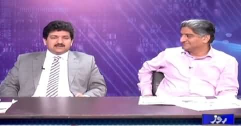 Roze Special (What Is the Future of Judicial Commission?) – 24th April 2015