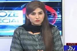 Roze Special (Who Is Behind Dawn Leaks) – 10th May 2017