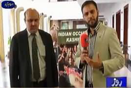 Roze Special (Youth of Kashmir) – 5th April 2017