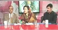 Rozi Election Cell (Karachi Local Body Elections) – 5th December 2015