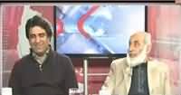 Roze Election Cell (LB Election Special) 8PM To 9PM – 5th December 2015