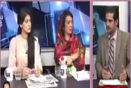 Rozi Ki Tehqeeq (Future of Pakistani Politics) – 17th May 2018