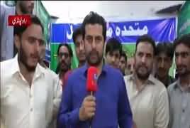 Rozi Ki Tehqeeq (NA-61 Public Show) – 5th July 2018