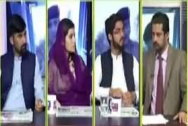 Rozi Ki Tehqeeq (Pur Aman Pakistan Ka Credit Kis Ko) – 12th April 2018