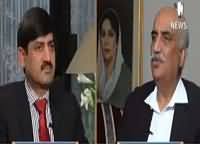 Ru Baru (Khursheed Shah Exclusive Interview) – 17th January 2016