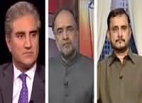 Ru Baru (MQM Is Qanoon Se Pareshan Kyun?) – 16th January 2016