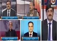 Ru Baru (Mustafa Kamal Ke Ilzamat) – 5th March 2016