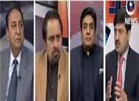 Ru Baru (Naya Saal Aur Pakistan Ke Halaat) – 1st January 2016