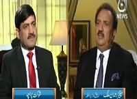 Ru Baru (Rehman Malik Exclusive Interview) – 13th February 2016