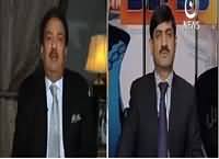Ru Baru (Rehman Malik Exclusive Interview) – 26th December 2015