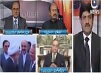 Ru Baru (Role of Political Parties) – 3rd April 2016