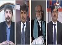 Ru Baru (Terrorism in Pakistan) – 24th January 2016