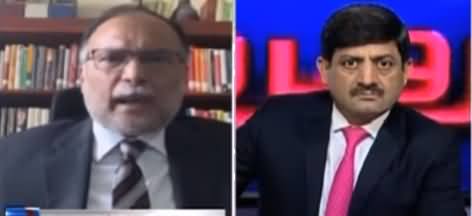 Rubaro with Shaukat Paracha (Bilawal Ki PMLN Per Tanqeed) - 4th June 2021