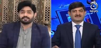 Rubaroo (Abrar ul Haq Exclusive Interview) - 31st May 2020