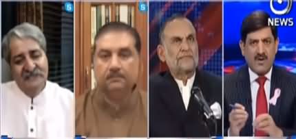 Rubaroo (Ayaz Sadiq Statement, Ijaz Shah's Response) - 31st October 2020