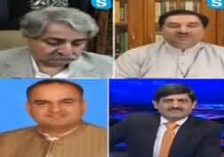 Rubaroo (Chaudhry Brothers Allegations Against NAB) - 7th May 2020