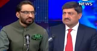 Rubaroo (Exclusive Talk With Javed Chaudhry) - 5th March 2024