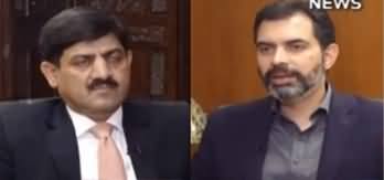 Rubaroo (Governor State Bank Reza Baqir Exclusive Interview) - 10th July 2020