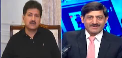 Rubaroo (Hamid Mir Exclusive Interview) - 17th May 2025