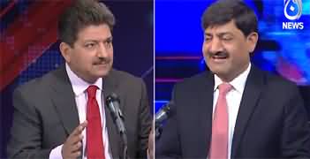 Rubaroo (Hamid Mir Exclusive Interview) - 8th April 2024