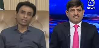 Rubaroo (Increasing Coronavirus & Politics) - 10th May 2020
