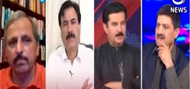 Rubaroo (Is Imran Khan Ready For Minus One?) - 21st May 2023