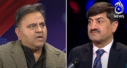 Rubaroo (Is Imran Khan Ready for Talks?) - 6th Dec 2024