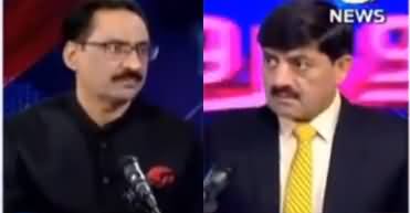 Rubaroo (Javed Chaudhry Exclusive Interview) - 30th September 2022