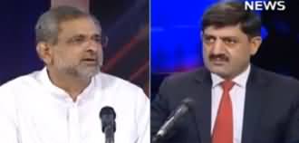 Rubaroo (Judge Arshad Malik Dismissed) - 3rd July 2020