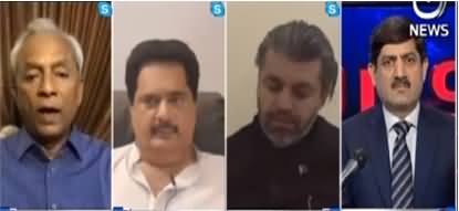 Rubaroo (Nawaz Sharif: Al-Azizia Case Reference) - 22nd August 2020
