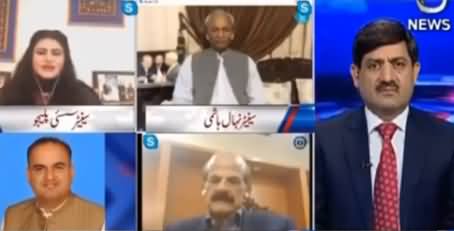 Rubaroo (Nawaz Sharif And Maryam's Speeches) - 8th October 2020