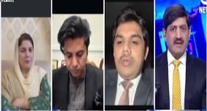 Rubaroo (Pakistan India Match) - 8th Feb 2026