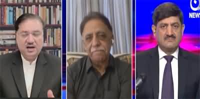 Rubaroo (Pakistan's Political And Economical Challenges) - 31st May 2026