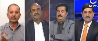 Rubaroo (Question Mark on PMLN's Silence) - 20th February 2020