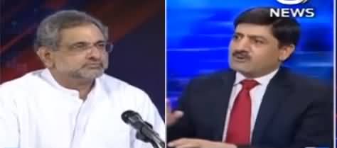 Rubaroo (Shahid Khaqan Abbasi Exclusive Interview) - 24th July 2020