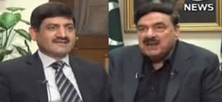 Rubaroo (Sheikh Rasheed Ahmad Exclusive Interview) - 10th April 2020